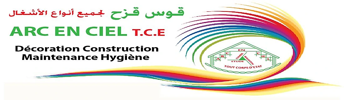 ARC EN CIEL T.C.E